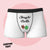 Custom Engraved Boxer Jingle Bells Underwear Valentine's Gifts for Men